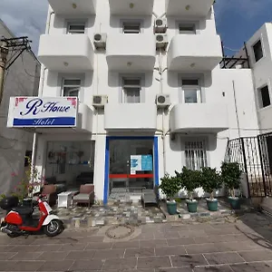 R House Otel